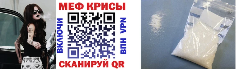 Магазин наркотиков Нея Галлюциногенные грибы  ГАШИШ  Каннабис  Cocaine  A-PVP  Амфетамин 