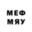 Метадон methadone Kristina Habte