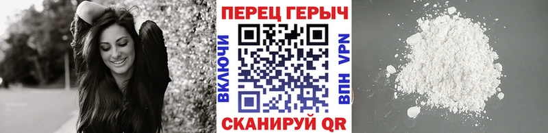 ГЕРОИН VHQ  Нея 