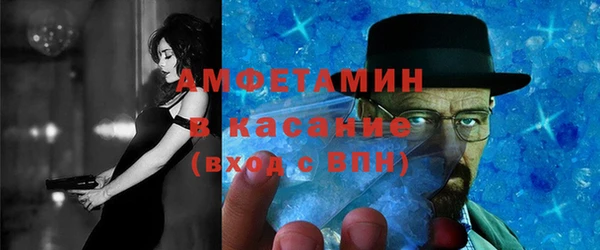 бутират Корсаков
