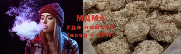 бутират Корсаков