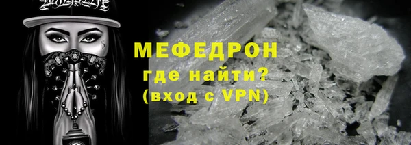 бутират Корсаков