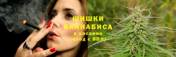 бутират Корсаков