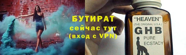 a pvp Коряжма