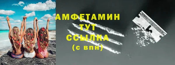 бутик Костерёво