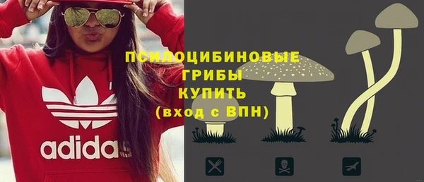 бутик Костерёво