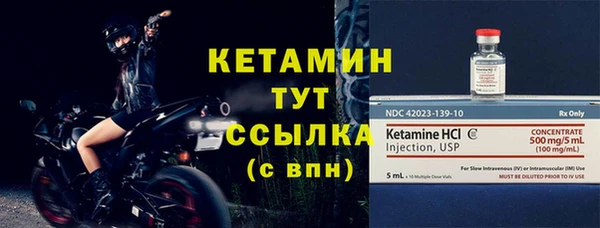 соль ск Иноземцево