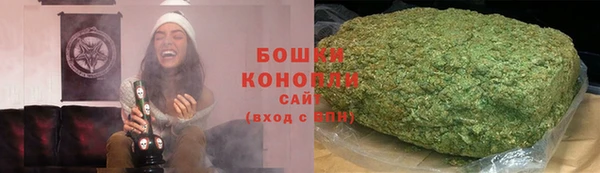 бутират Корсаков