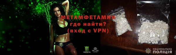 a pvp Коряжма