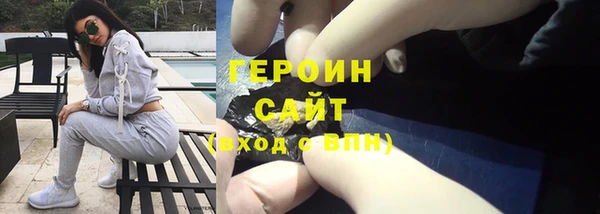 бутик Костерёво