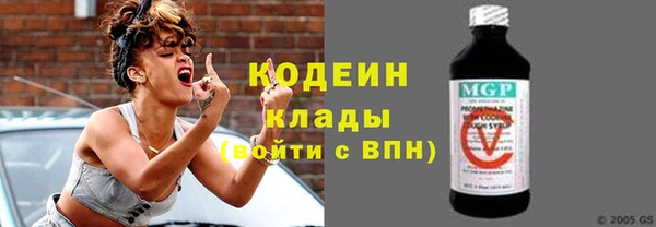бутик Костерёво