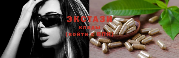mix Кущёвская