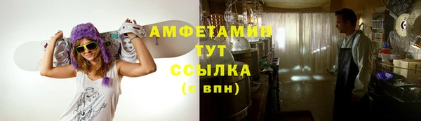 бутират Корсаков