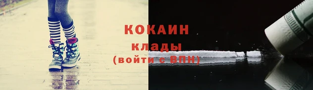 бутират Корсаков