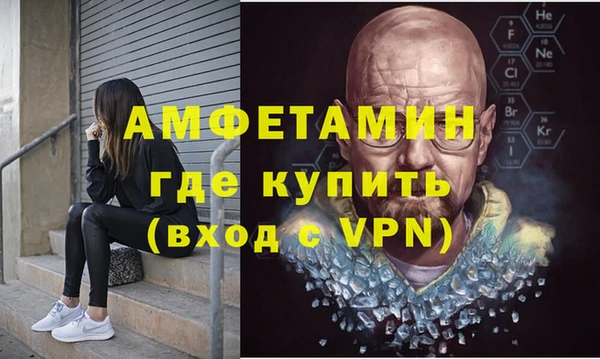 бутират Корсаков