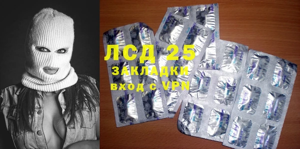 mix Кущёвская