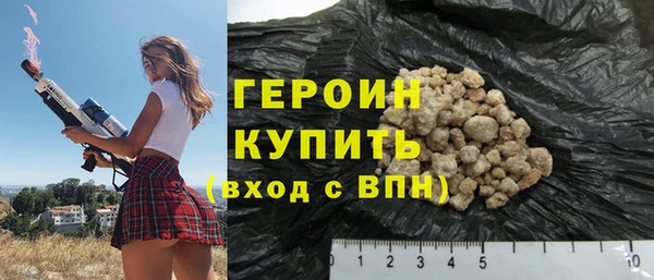 бутик Костерёво