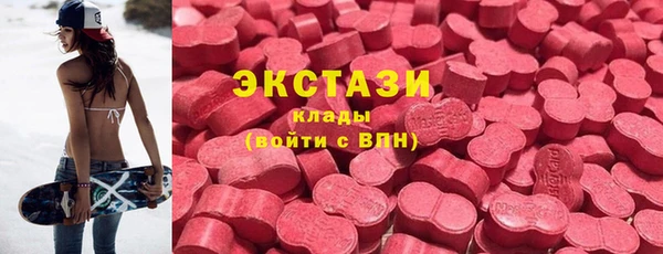 бутират Корсаков