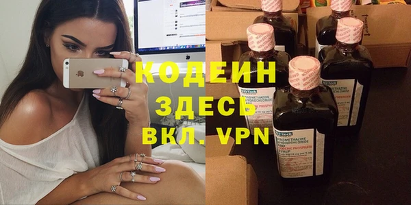 бутик Костерёво