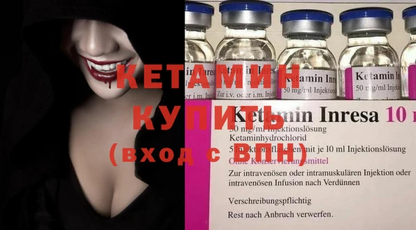 apvp Александровское