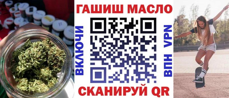 Дистиллят ТГК Wax Нея
